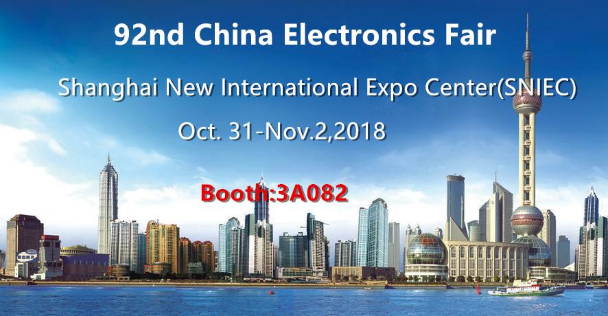 china electronics fair.jpg